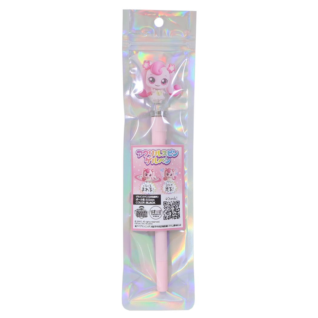 アクリルスピンゲルペン ボールペン シークレットキャッチ！ティニピン ハチュピン アイプランニング ゲルインクペン メール便可