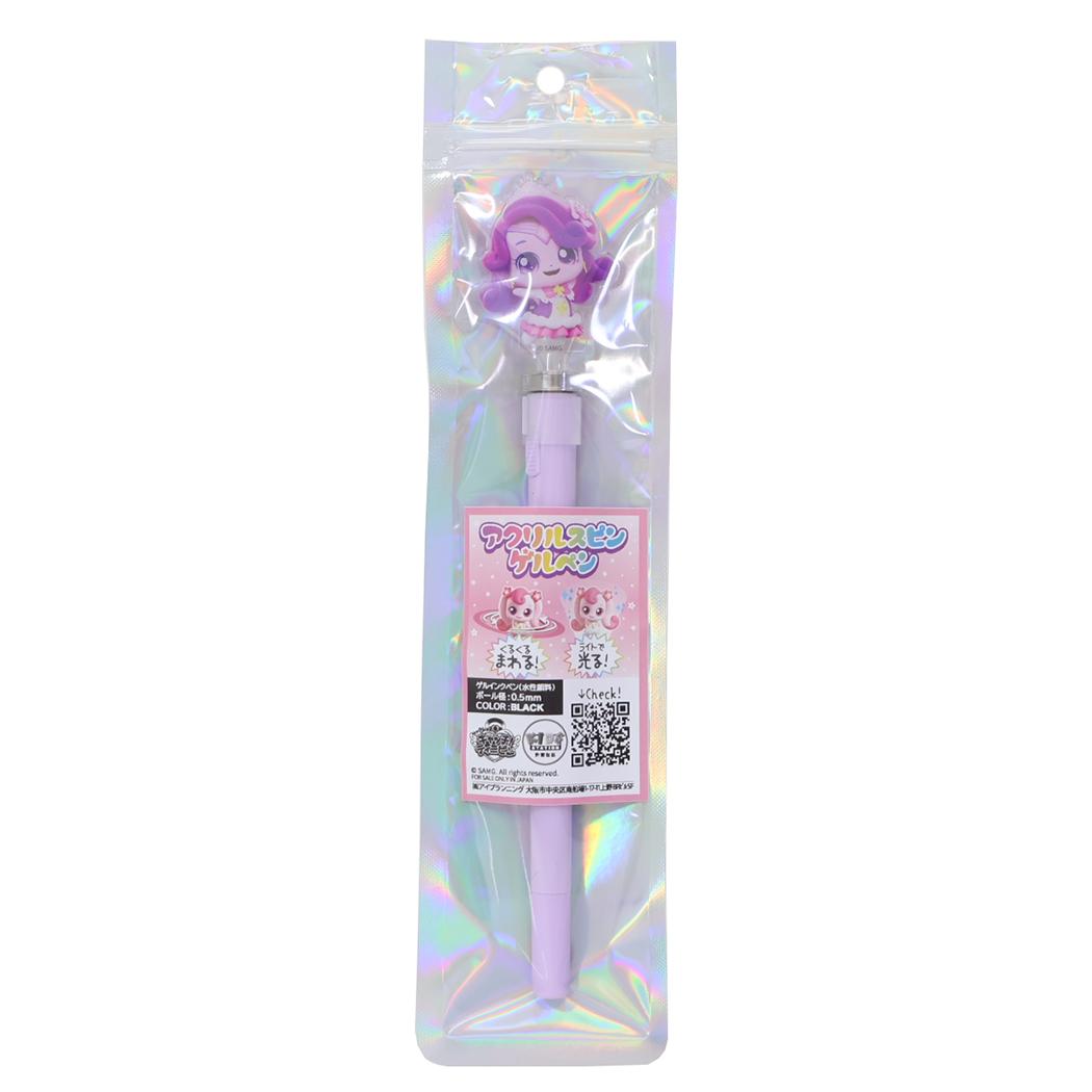 アクリルスピンゲルペン ボールペン シークレットキャッチ！ティニピン ラッキーピン アイプランニング ゲルインクペン メール便可