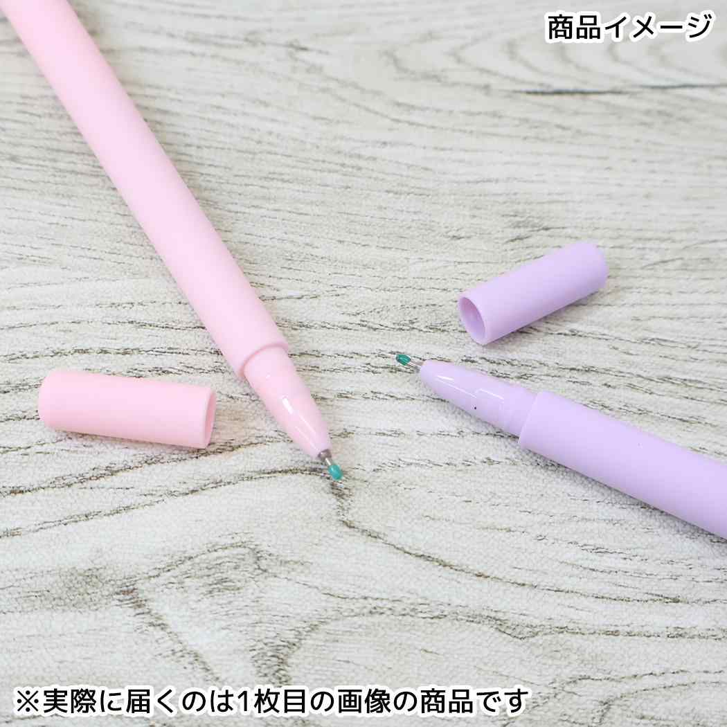 アクリルスピンゲルペン ボールペン すみっコぐらし ねこ サンエックス アイプランニング ゲルインクペン メール便可