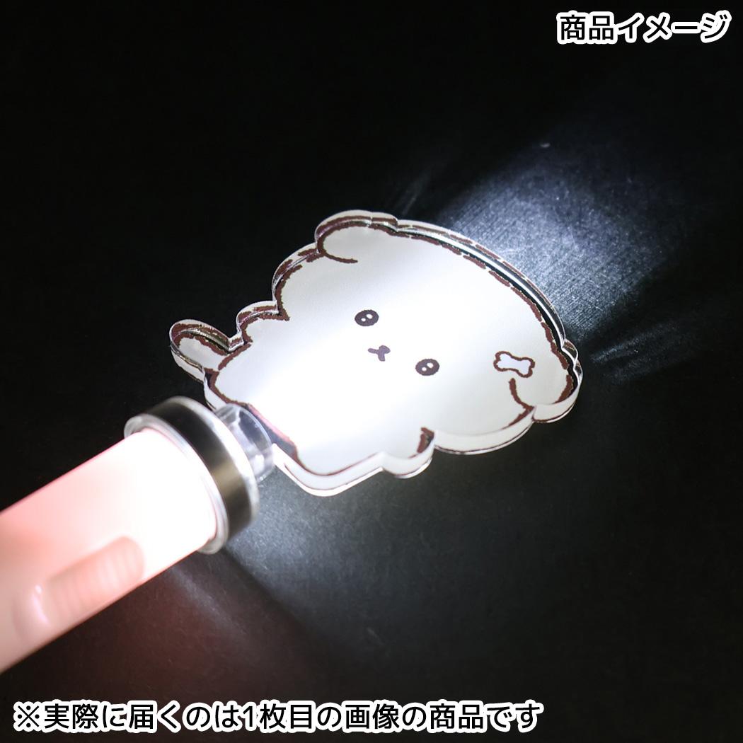 アクリルスピンゲルペン ボールペン いしよわちゃん 後輩ちゃん サンエックス アイプランニング ゲルインクペン メール便可