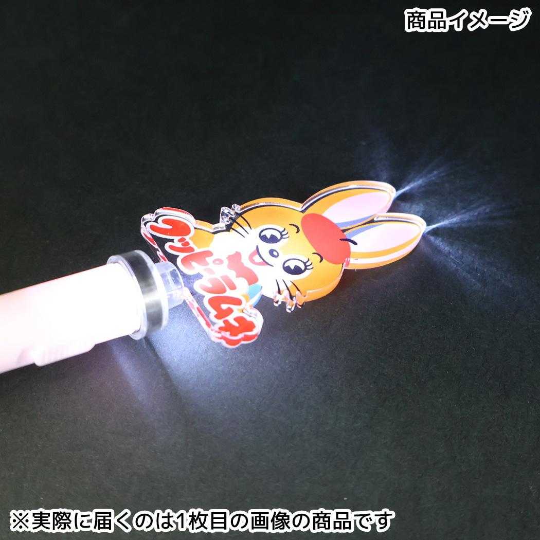 アクリルスピンゲルペン ボールペン クッピーラムネ 集合 お菓子パッケージ アイプランニング ゲルインクペン メール便可