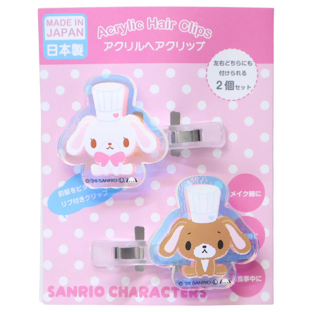 シュガーバニーズ ヘアアクセ オーロラアクリルヘアクリップ サンリオ JUNKADO 前髪クリップ キャラクター グッズ メール便可 シネマコレクション