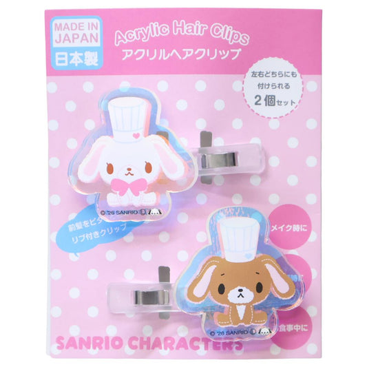シュガーバニーズ ヘアアクセ オーロラアクリルヘアクリップ サンリオ JUNKADO 前髪クリップ キャラクター グッズ メール便可 シネマコレクション