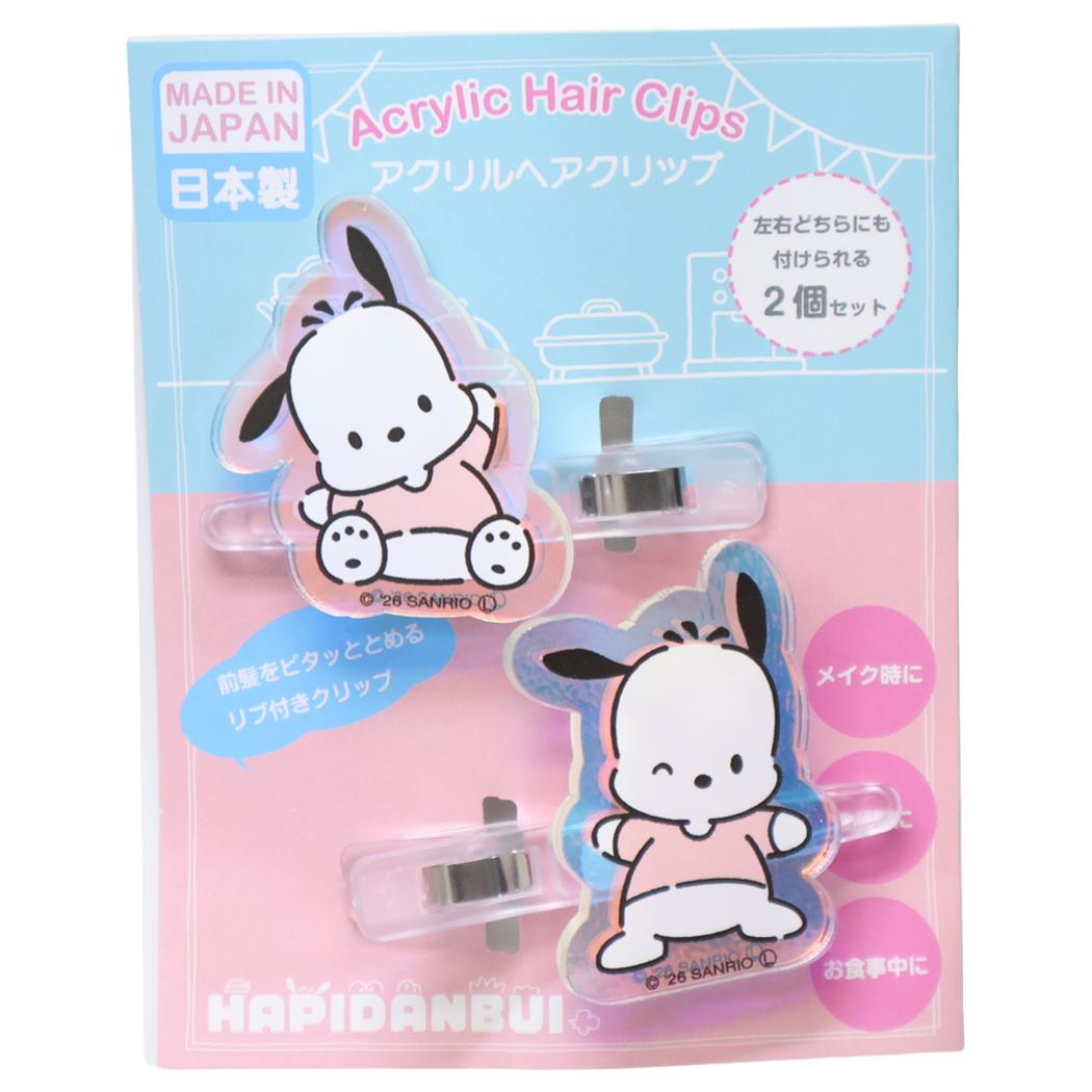 ポチャッコ ヘアアクセ オーロラアクリルヘアクリップ サンリオ JUNKADO 前髪クリップ キャラクター グッズ メール便可 シネマコレクション