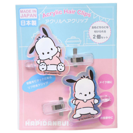 ポチャッコ ヘアアクセ オーロラアクリルヘアクリップ サンリオ JUNKADO 前髪クリップ キャラクター グッズ メール便可 シネマコレクション