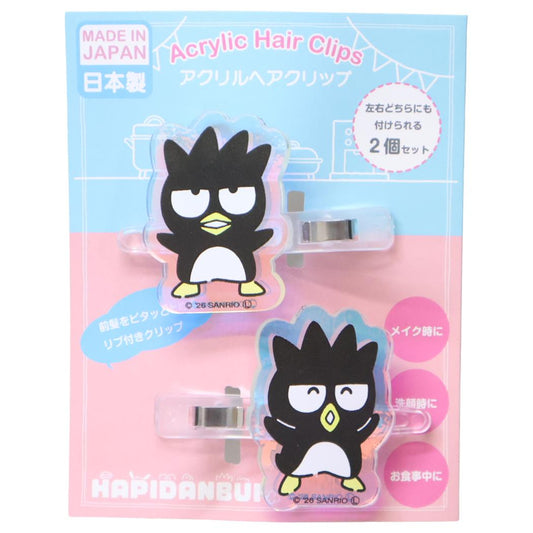 バッドばつ丸 ヘアアクセ オーロラアクリルヘアクリップ サンリオ JUNKADO 前髪クリップ キャラクター グッズ メール便可 シネマコレクション