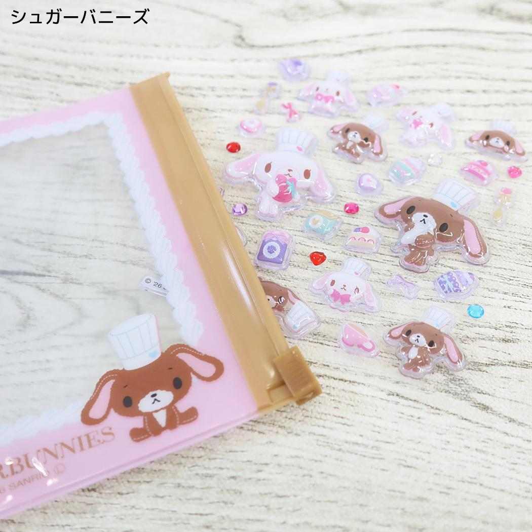 サンリオキャラクターズ フレークシール プチパーツ シュガーバニーズ Sanrio ケイカンパニー