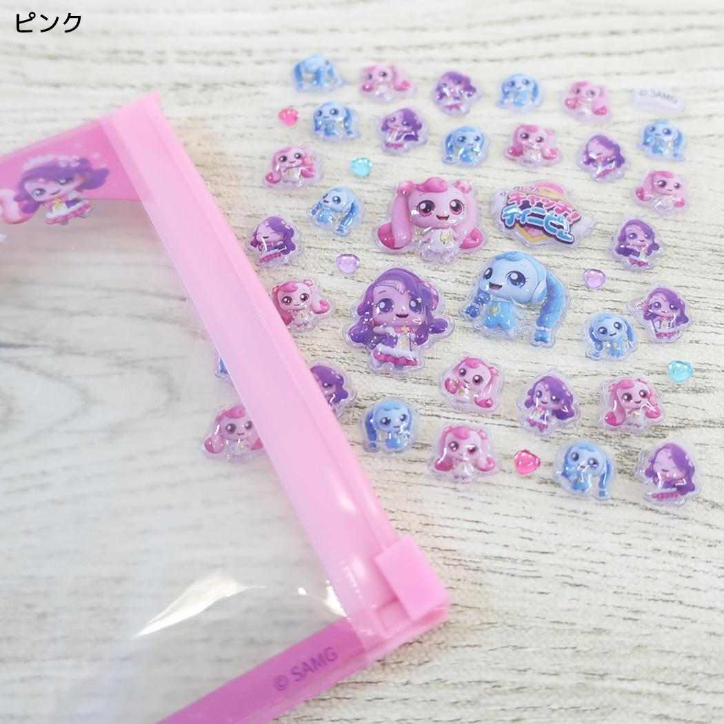 ティ二ピン フレークシール デコパーツ ピンク アイプランニング