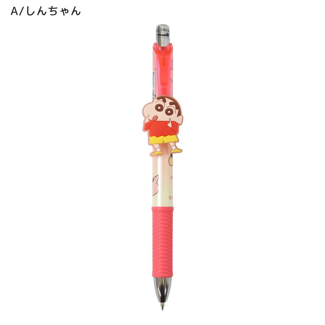 クレヨンしんちゃん シャーペン マスコット付きシャープペン 0.5mm A/しんちゃん