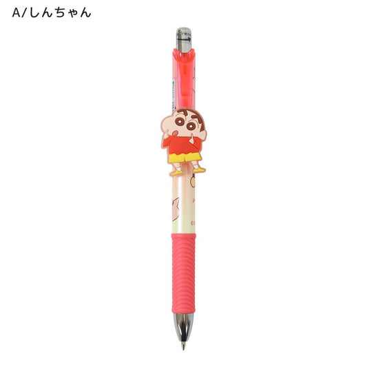クレヨンしんちゃん シャーペン マスコット付きシャープペン 0.5mm A/しんちゃん