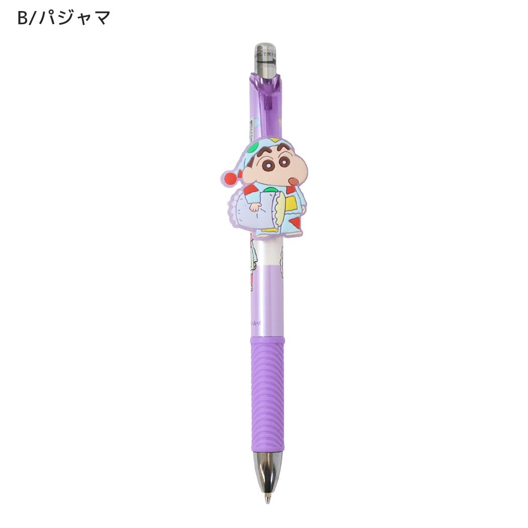 クレヨンしんちゃん シャーペン マスコット付きシャープペン 0.5mm B/パジャマ帽