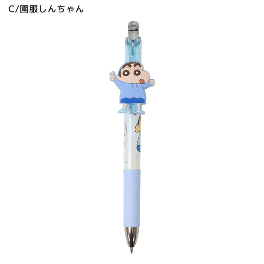 クレヨンしんちゃん シャーペン マスコット付きシャープペン 0.5mm C/園服しんちゃん