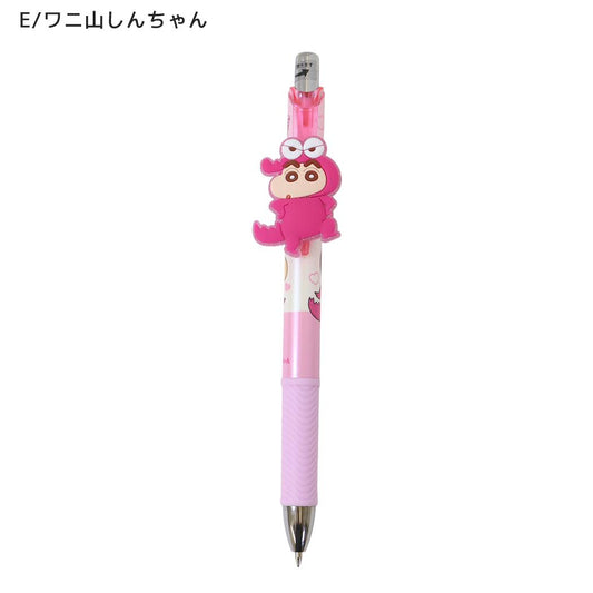 クレヨンしんちゃん シャーペン マスコット付きシャープペン 0.5mm E/ワニ山しんちゃん