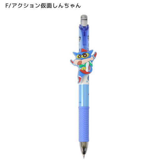 クレヨンしんちゃん シャーペン マスコット付きシャープペン 0.5mm F/アクション仮面しんちゃん