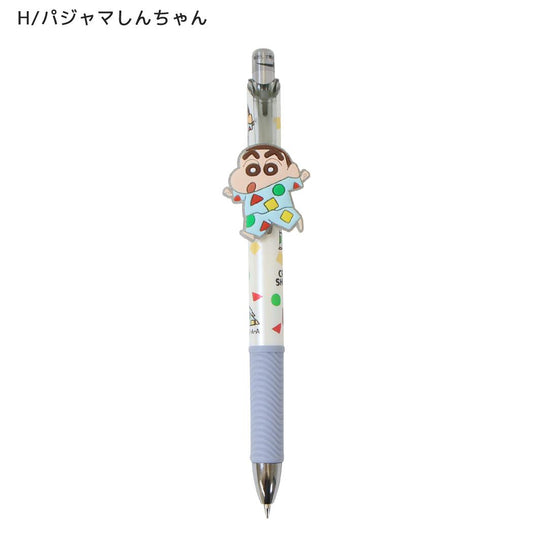 クレヨンしんちゃん シャーペン マスコット付きシャープペン 0.5mm H/パジャマしんちゃん