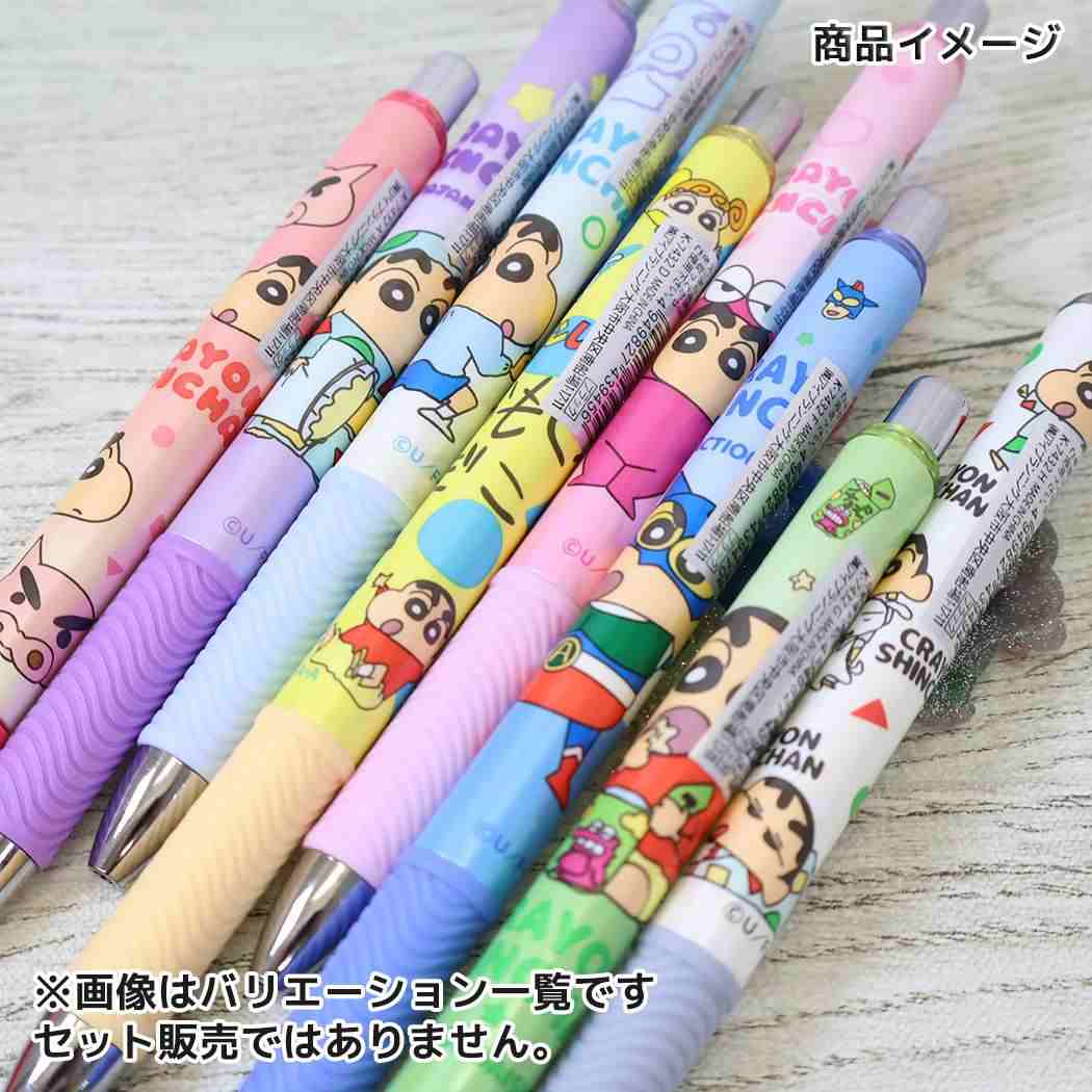 クレヨンしんちゃん ボールペン マスコット付きゲルペン 黒 A/しんちゃん