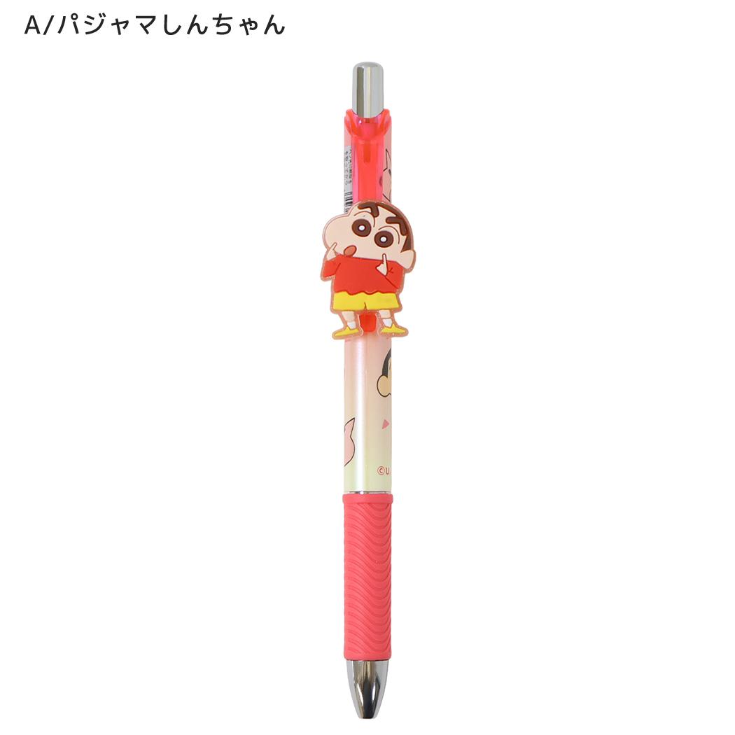 クレヨンしんちゃん ボールペン マスコット付きゲルペン 黒 A/しんちゃん