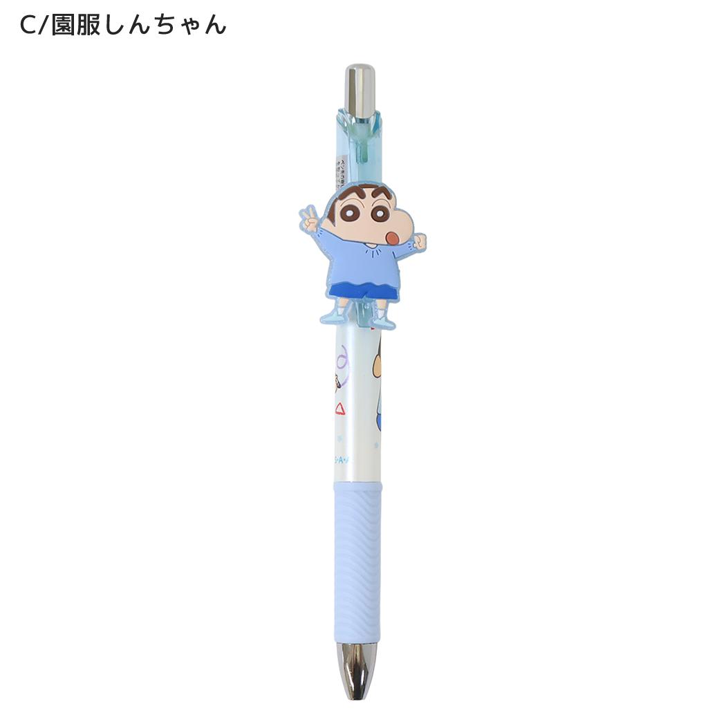 クレヨンしんちゃん ボールペン マスコット付きゲルペン 黒 C/園服しんちゃん