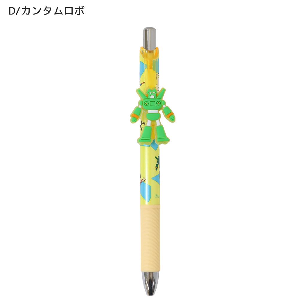 クレヨンしんちゃん ボールペン マスコット付きゲルペン 黒 D/カンタムロボ