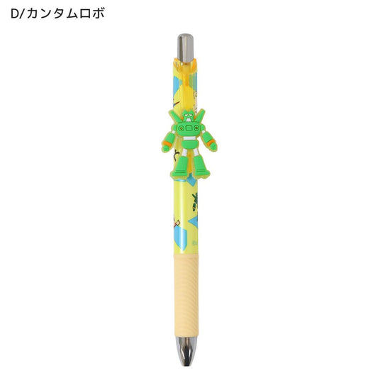 クレヨンしんちゃん ボールペン マスコット付きゲルペン 黒 D/カンタムロボ