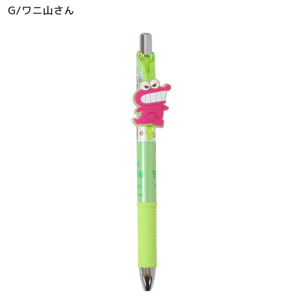 クレヨンしんちゃん ボールペン マスコット付きゲルペン 黒 G/ワニ山さん