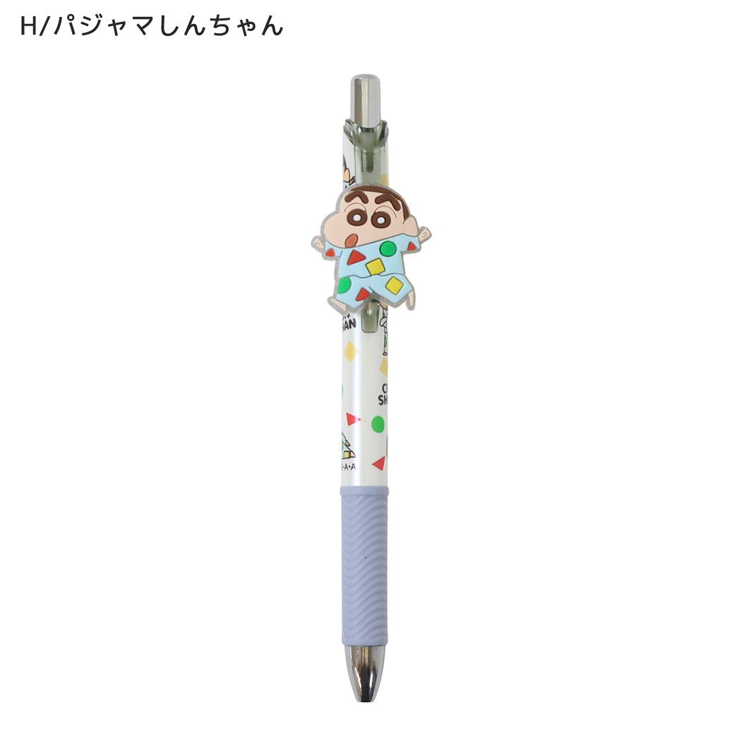 クレヨンしんちゃん ボールペン マスコット付きゲルペン 黒 H/パジャマしんちゃん