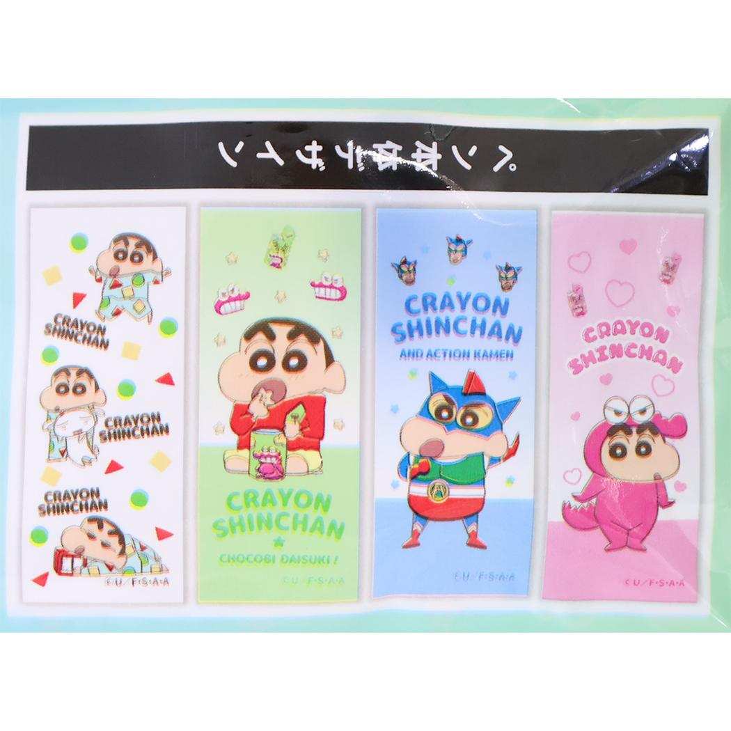 クレヨンしんちゃん ボールペン ゲルペン4本パック 黒 チョコビ