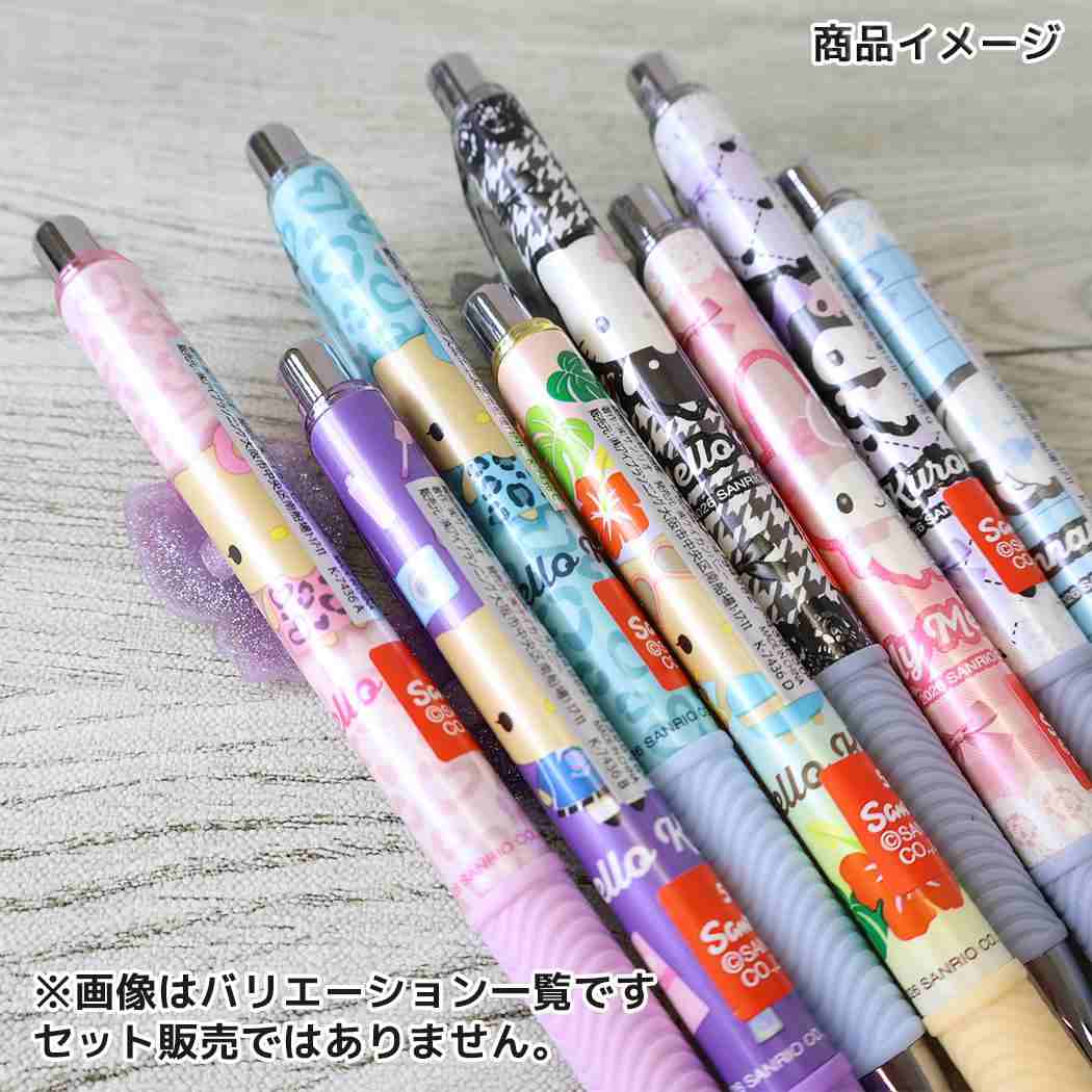 サンリオキャラクターズ シャーペン マスコット付きシャープペン 0.5mm D/ハワイアン Sanrio
