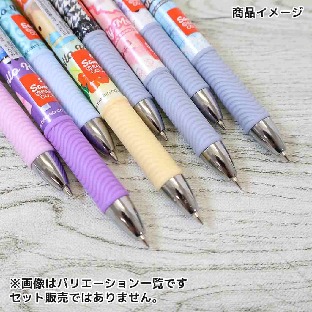 サンリオキャラクターズ シャーペン マスコット付きシャープペン 0.5mm F/マイメロディ Sanrio