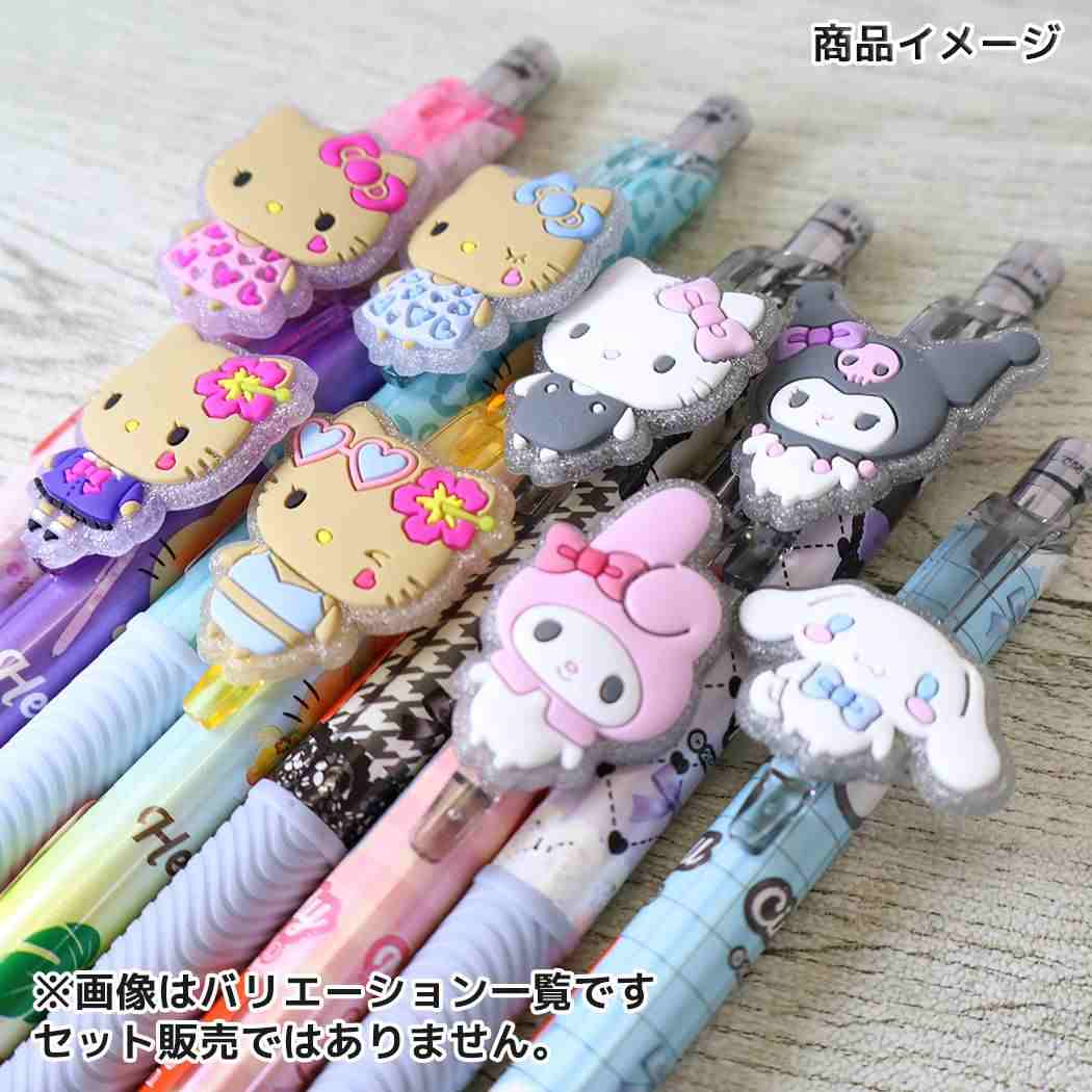 サンリオキャラクターズ シャーペン マスコット付きシャープペン 0.5mm D/ハワイアン Sanrio