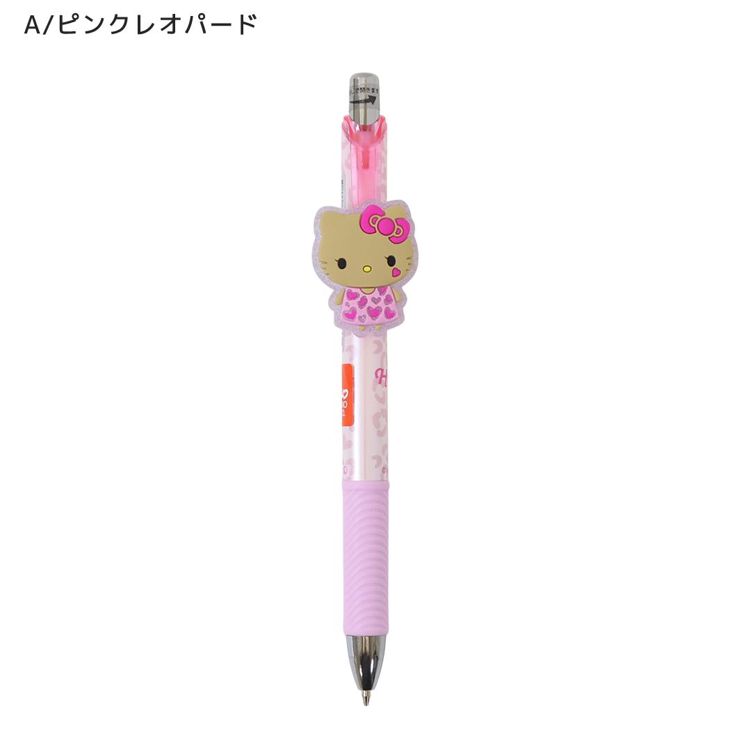 サンリオキャラクターズ シャーペン マスコット付きシャープペン 0.5mm A/ピンクレオパード Sanrio