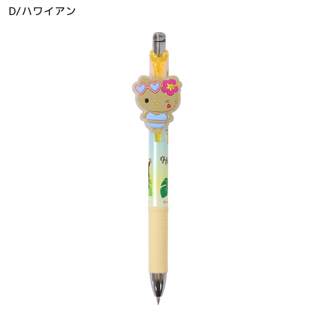 サンリオキャラクターズ シャーペン マスコット付きシャープペン 0.5mm D/ハワイアン Sanrio