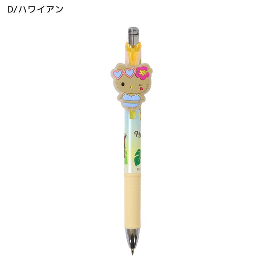 サンリオキャラクターズ シャーペン マスコット付きシャープペン 0.5mm D/ハワイアン Sanrio