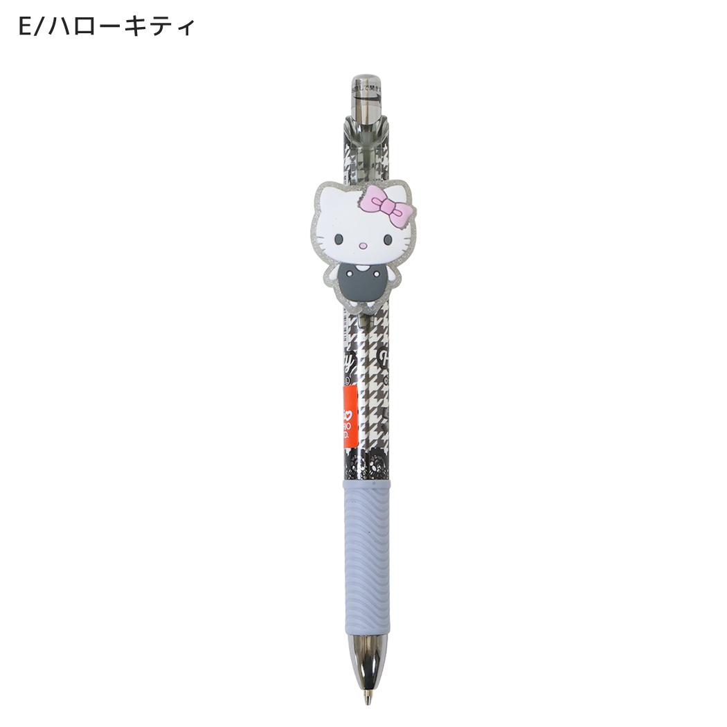 サンリオキャラクターズ シャーペン マスコット付きシャープペン 0.5mm E/ハローキティ Sanrio