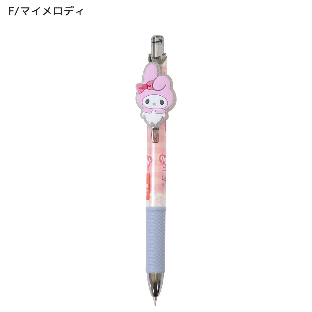 サンリオキャラクターズ シャーペン マスコット付きシャープペン 0.5mm F/マイメロディ Sanrio