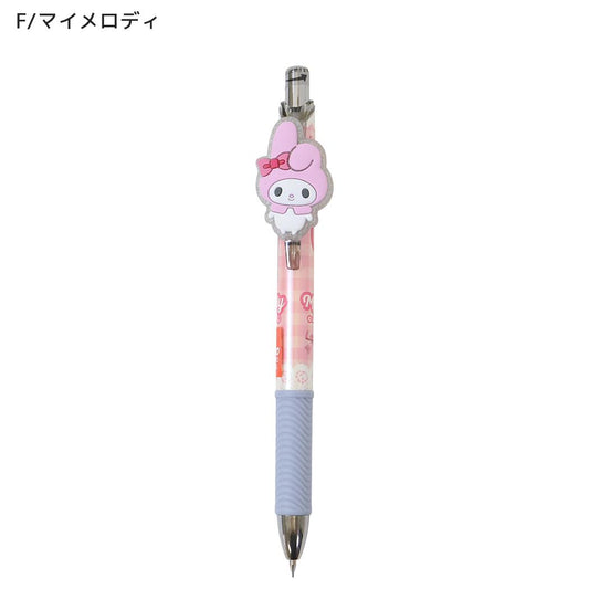 サンリオキャラクターズ シャーペン マスコット付きシャープペン 0.5mm F/マイメロディ Sanrio