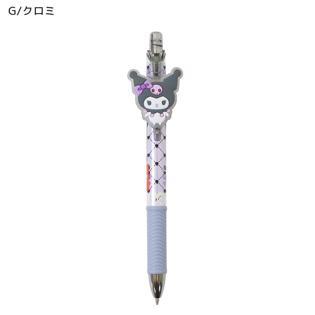 サンリオキャラクターズ シャーペン マスコット付きシャープペン 0.5mm G/クロミ Sanrio