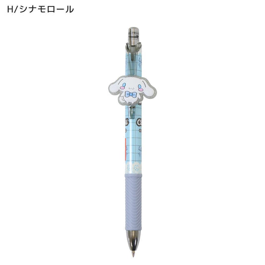 サンリオキャラクターズ シャーペン マスコット付きシャープペン 0.5mm H/シナモロール Sanrio