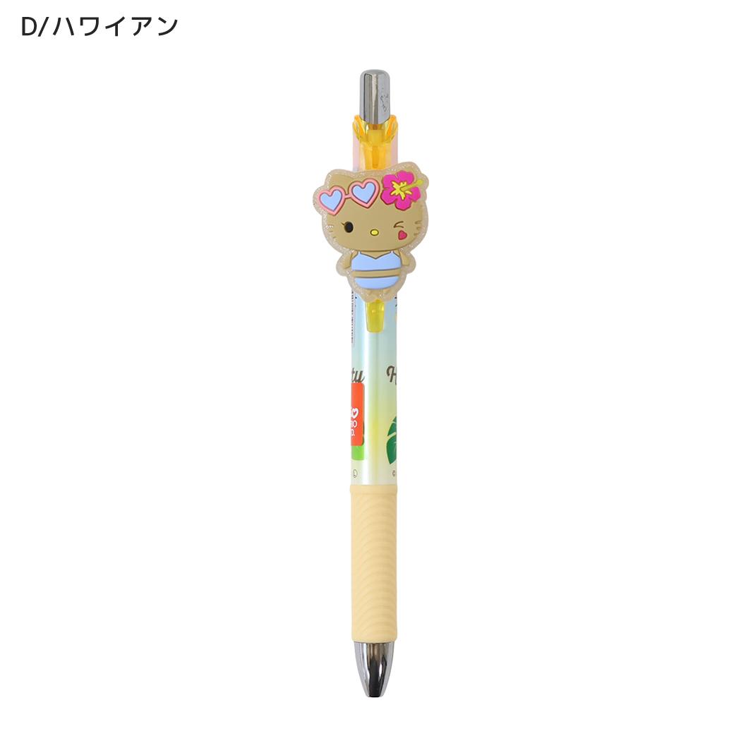 サンリオキャラクターズ ボールペン マスコット付きゲルペン 黒 D/ハワイアン Sanrio