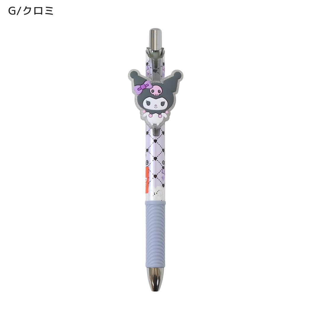サンリオキャラクターズ ボールペン マスコット付きゲルペン 黒 G/クロミ Sanrio