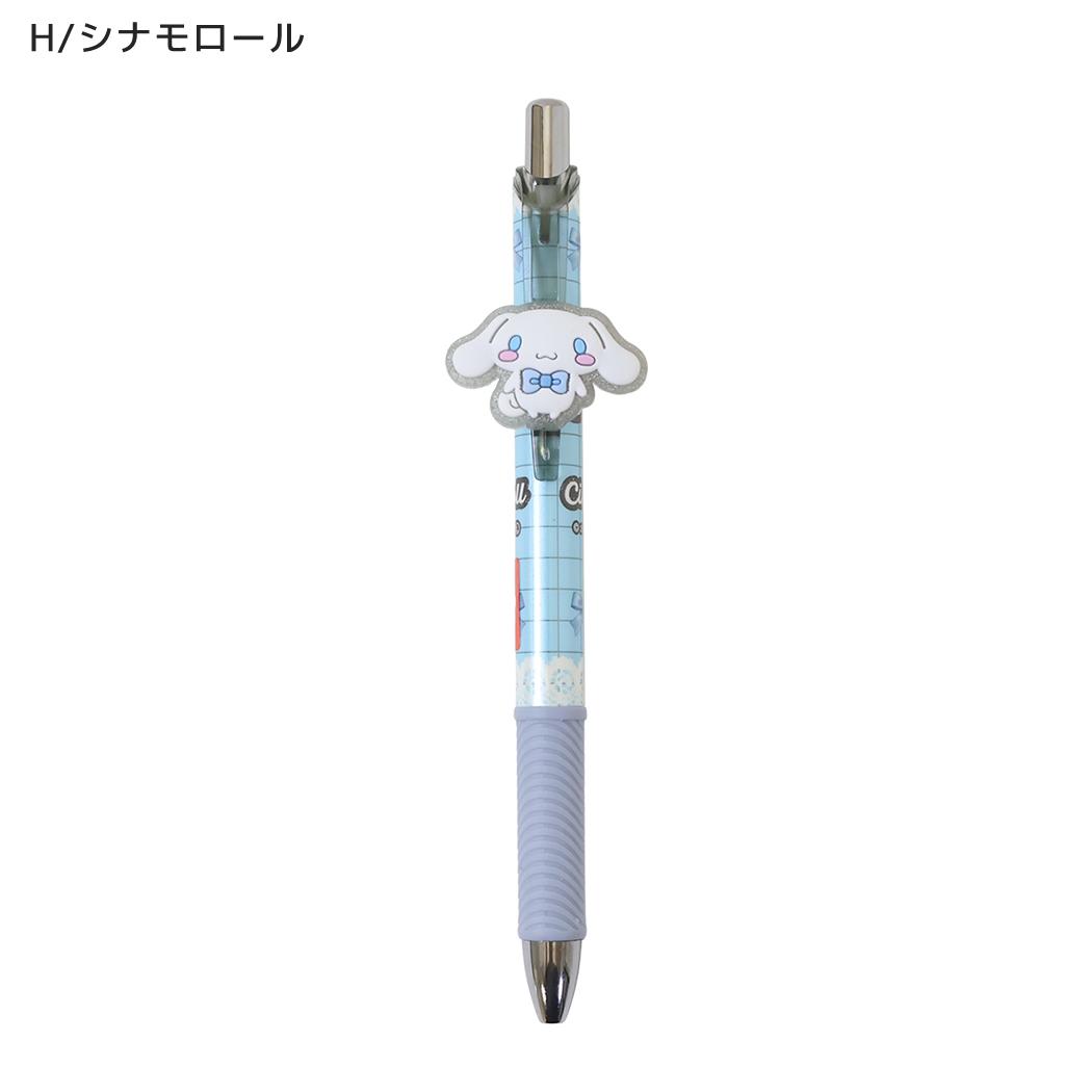 サンリオキャラクターズ ボールペン マスコット付きゲルペン 黒 H/シナモロール Sanrio