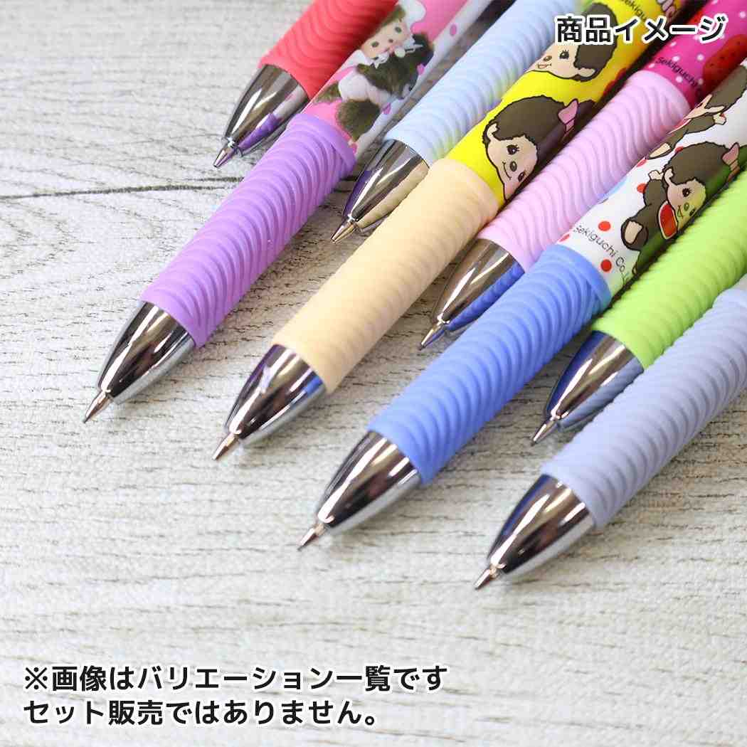 モンチッチ シャーペン マスコット付きシャープペン 0.5mm A/モンチッチちゃんフェイス