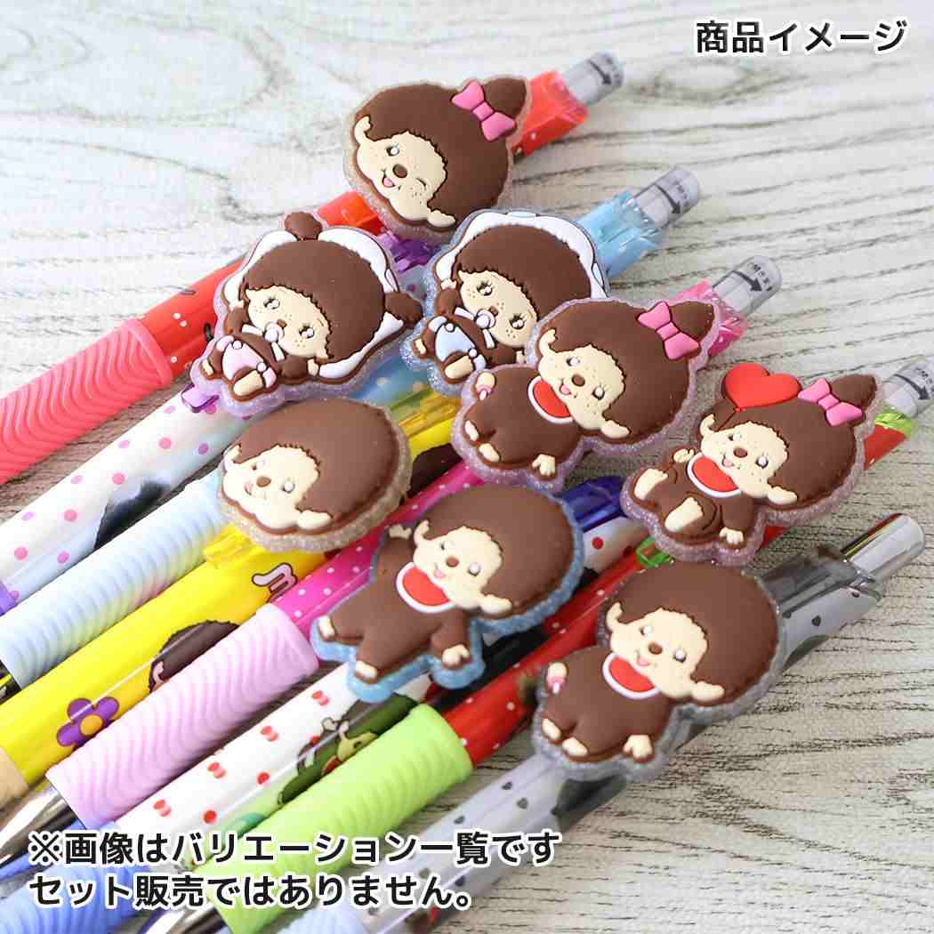 モンチッチ シャーペン マスコット付きシャープペン 0.5mm E/モンチッチちゃん