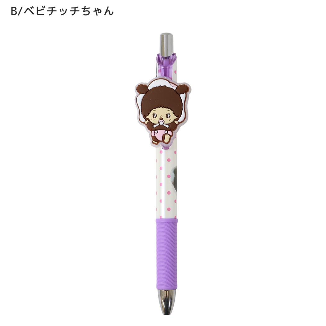 モンチッチ ボールペン マスコット付きゲルペン 黒 B/ベビチッチちゃん