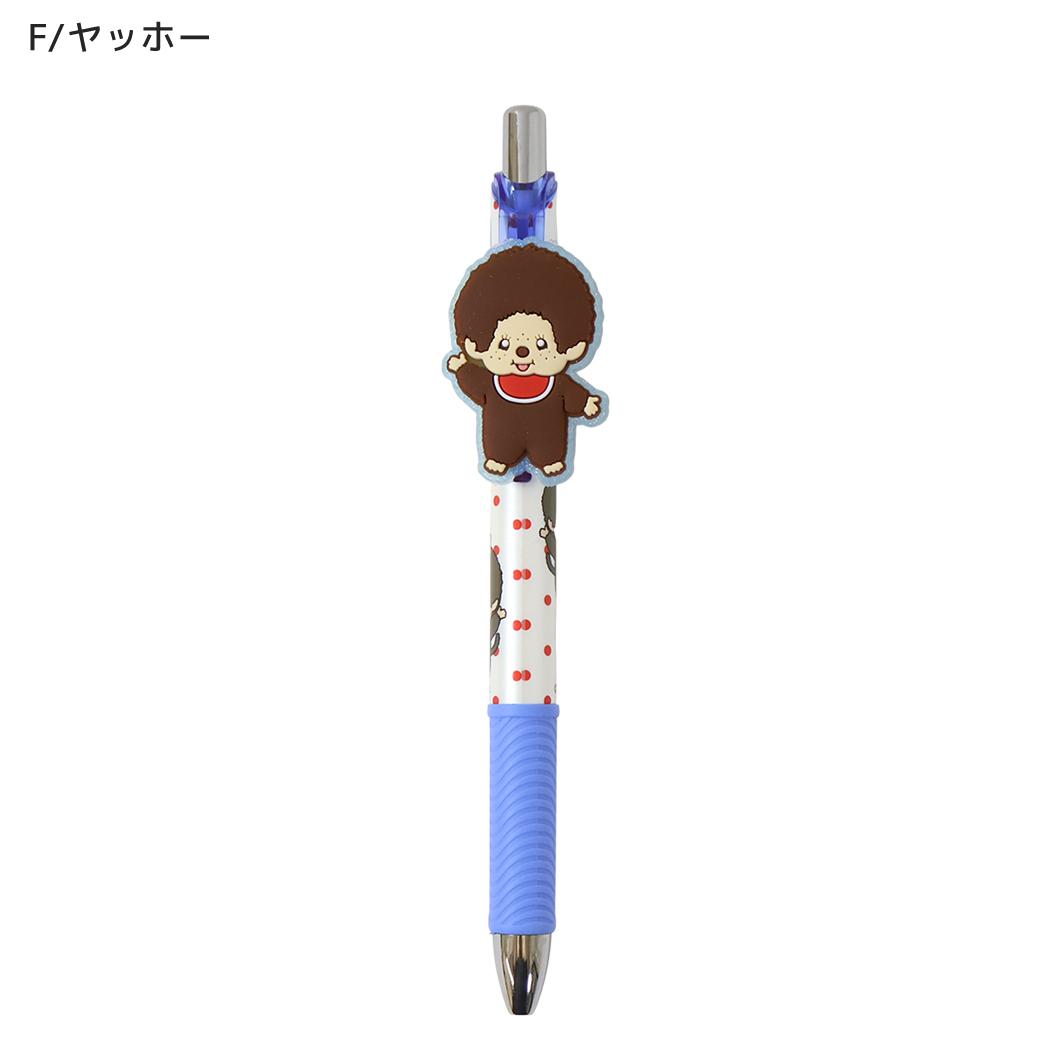 モンチッチ ボールペン マスコット付きゲルペン 黒 F/ヤッホー