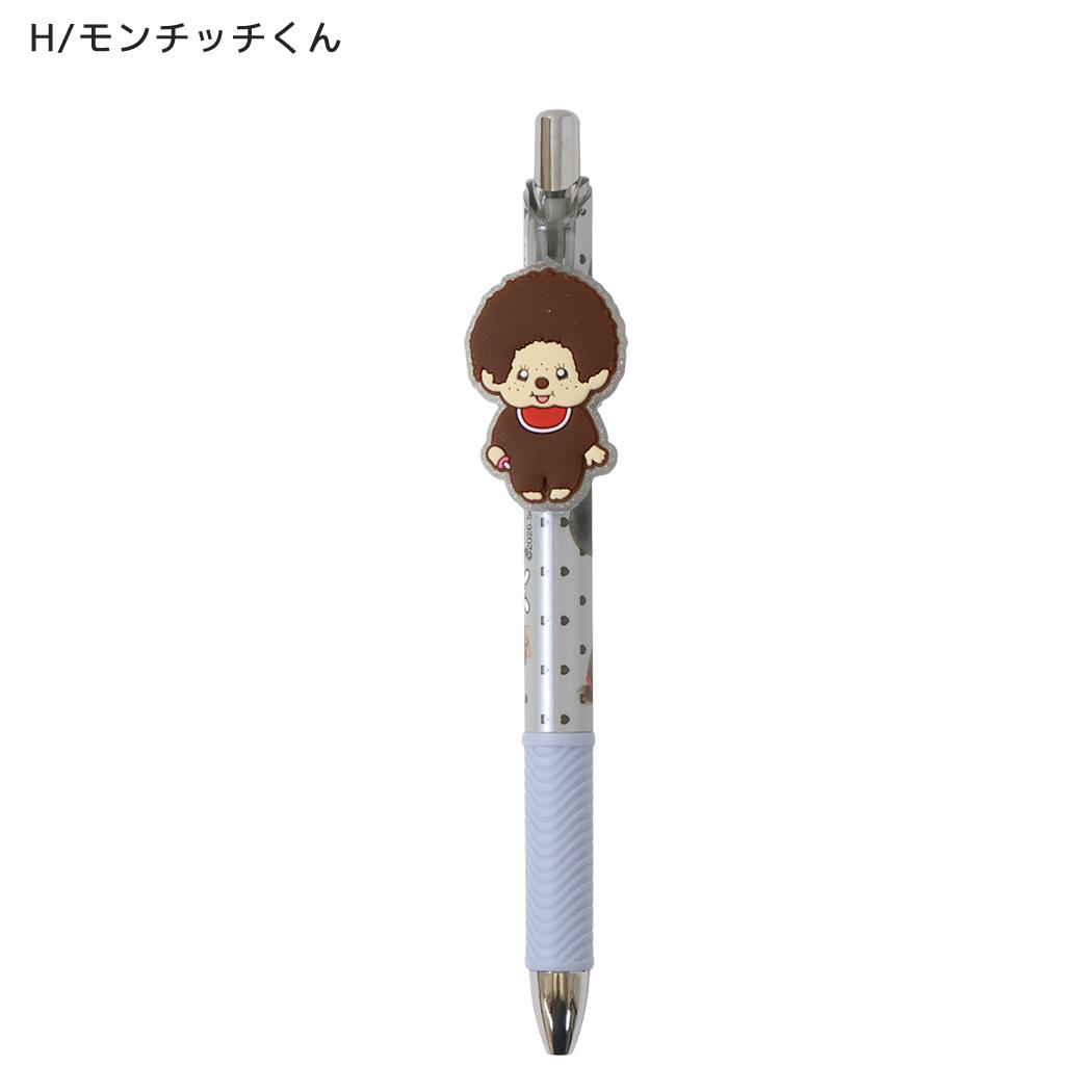 モンチッチ ボールペン マスコット付きゲルペン 黒 H/モンチッチくん