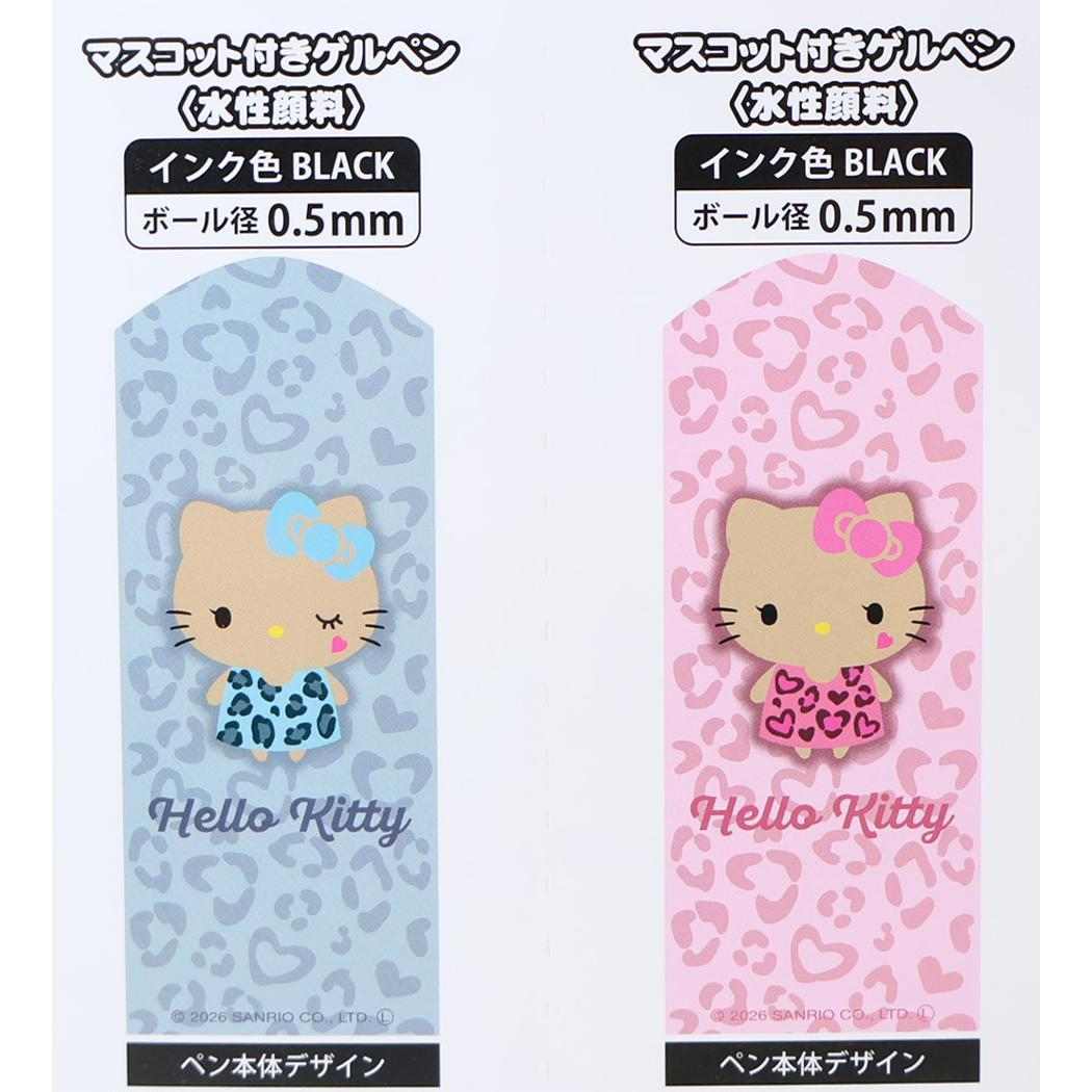 ハローキティ ボールペン マスコット付きゲルペン 2種パッケージ ピンク サンリオ
