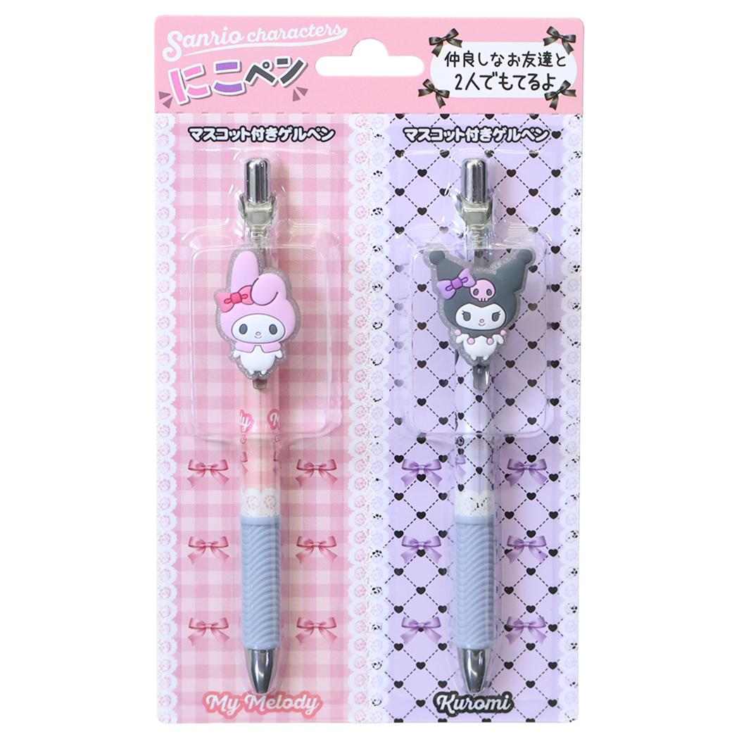 マイメロディ＆クロミ ボールペン マスコット付きゲルペン 2種パッケージ ライトピンク サンリオ