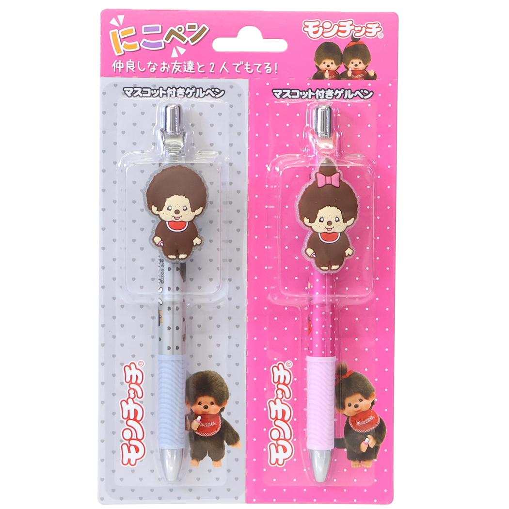 モンチッチ ボールペン にこぺん マスコット付きゲルペン 2種パッケージ ピンク