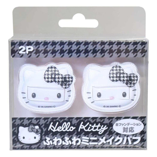 ハローキティ コスメ雑貨 ダイカットふわふわミニメイクパフ2P 千鳥格子 サンリオ ケイカンパニー